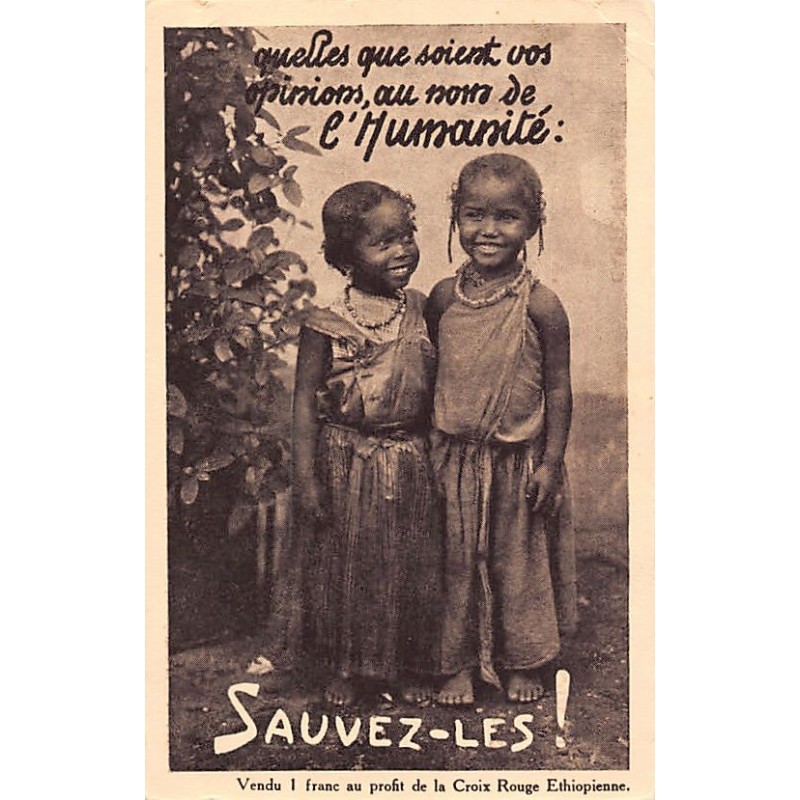 Rare collectable postcards of Ethiopia. Vintage Postcards of Ethiopia