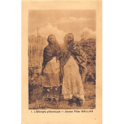 Rare collectable postcards of Ethiopia. Vintage Postcards of Ethiopia