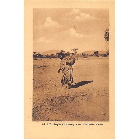 Rare collectable postcards of Ethiopia. Vintage Postcards of Ethiopia