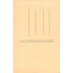 Rare collectable postcards of Ethiopia. Vintage Postcards of Ethiopia