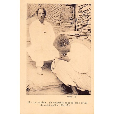 Rare collectable postcards of Ethiopia. Vintage Postcards of Ethiopia