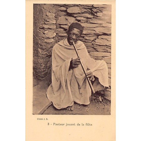 Rare collectable postcards of Ethiopia. Vintage Postcards of Ethiopia