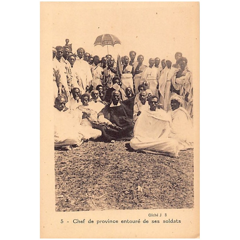 Rare collectable postcards of Ethiopia. Vintage Postcards of Ethiopia