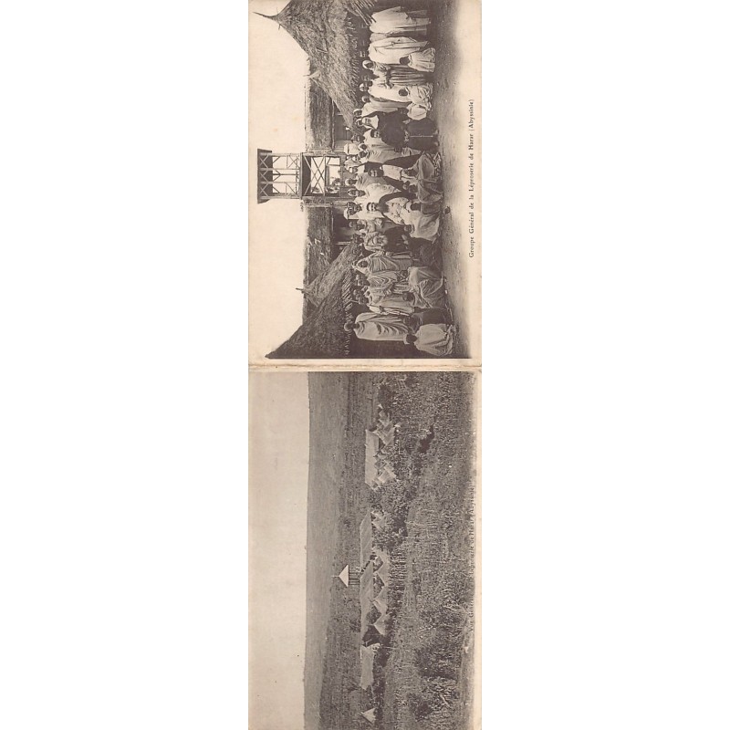 Rare collectable postcards of Ethiopia. Vintage Postcards of Ethiopia