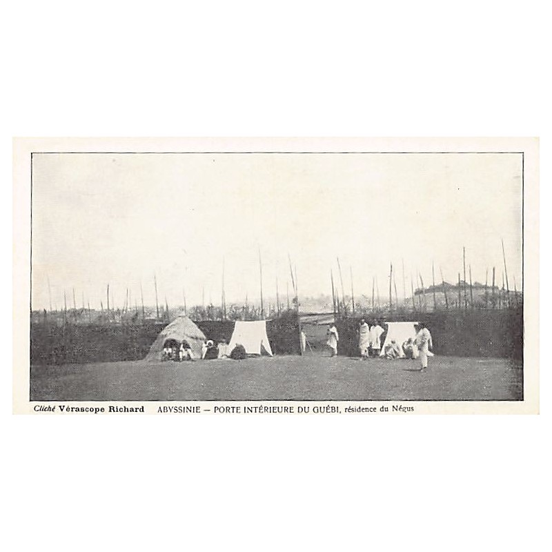 Rare collectable postcards of Ethiopia. Vintage Postcards of Ethiopia