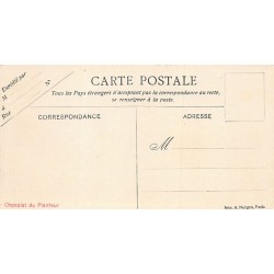 Rare collectable postcards of Ethiopia. Vintage Postcards of Ethiopia