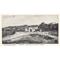 Rare collectable postcards of Ethiopia. Vintage Postcards of Ethiopia