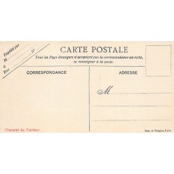 Rare collectable postcards of Ethiopia. Vintage Postcards of Ethiopia