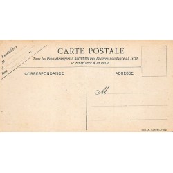 Rare collectable postcards of Ethiopia. Vintage Postcards of Ethiopia