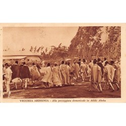 Rare collectable postcards of Ethiopia. Vintage Postcards of Ethiopia