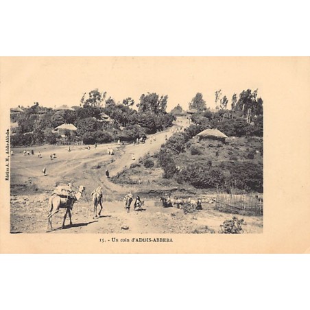 Rare collectable postcards of Ethiopia. Vintage Postcards of Ethiopia