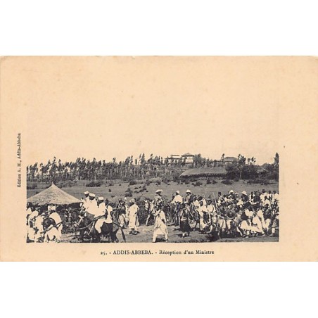 Rare collectable postcards of Ethiopia. Vintage Postcards of Ethiopia