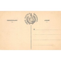 Rare collectable postcards of Ethiopia. Vintage Postcards of Ethiopia