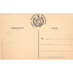 Rare collectable postcards of Ethiopia. Vintage Postcards of Ethiopia