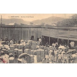 Rare collectable postcards of Ethiopia. Vintage Postcards of Ethiopia