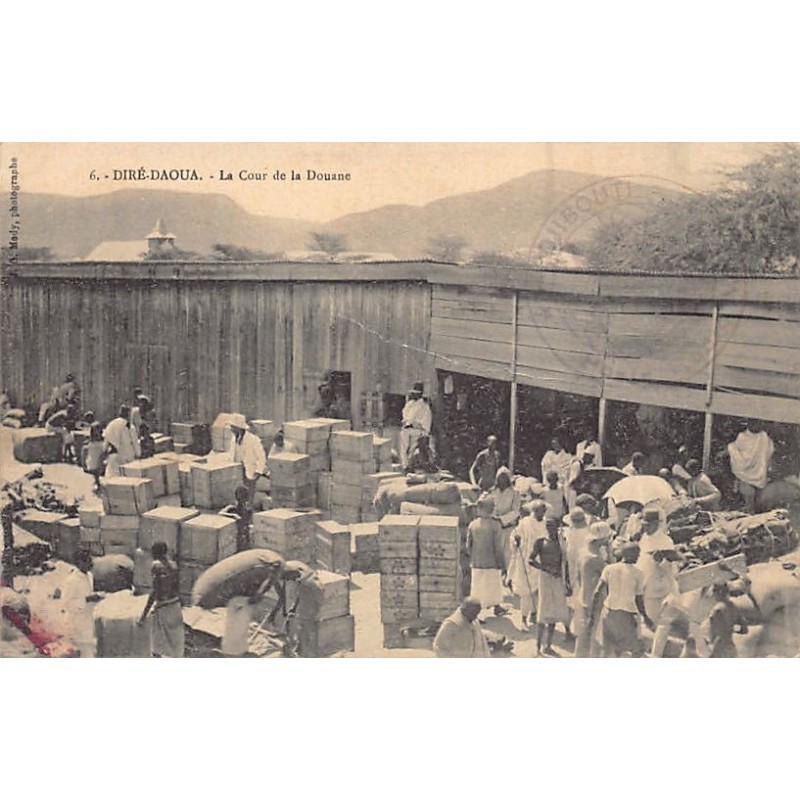 Rare collectable postcards of Ethiopia. Vintage Postcards of Ethiopia