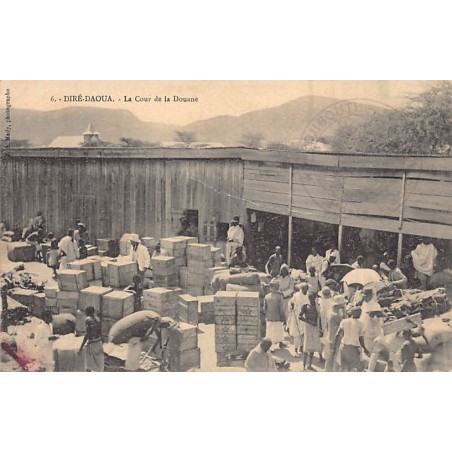 Rare collectable postcards of Ethiopia. Vintage Postcards of Ethiopia