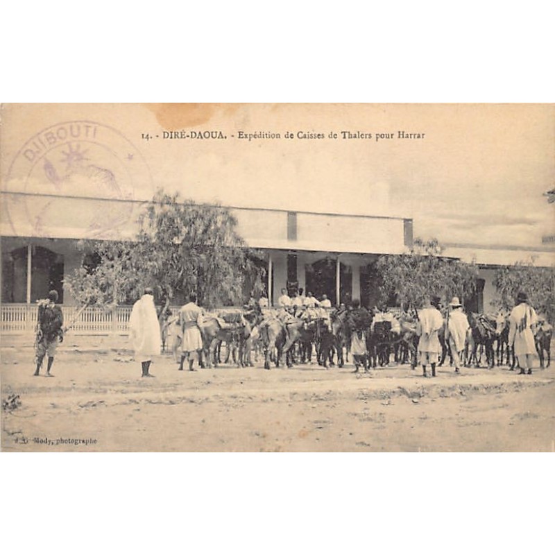 Rare collectable postcards of Ethiopia. Vintage Postcards of Ethiopia