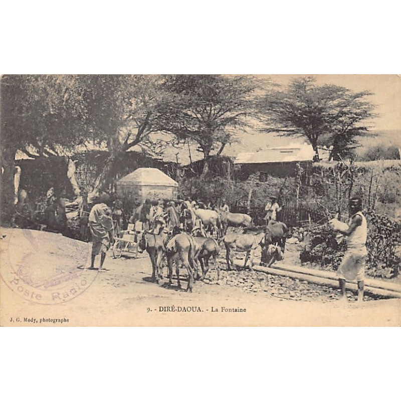 Rare collectable postcards of Ethiopia. Vintage Postcards of Ethiopia
