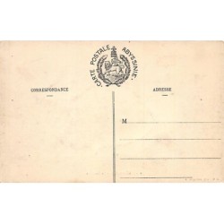 Rare collectable postcards of Ethiopia. Vintage Postcards of Ethiopia