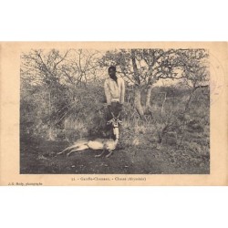 Rare collectable postcards of Ethiopia. Vintage Postcards of Ethiopia