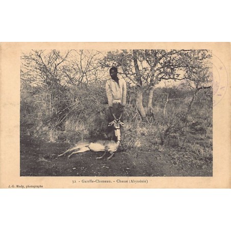 Rare collectable postcards of Ethiopia. Vintage Postcards of Ethiopia