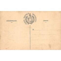 Rare collectable postcards of Ethiopia. Vintage Postcards of Ethiopia