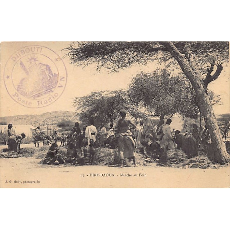 Rare collectable postcards of Ethiopia. Vintage Postcards of Ethiopia