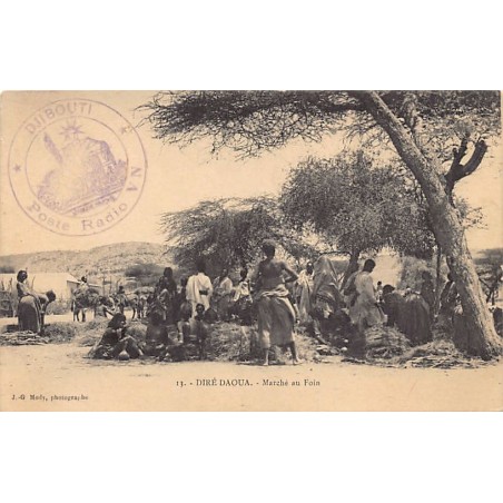 Rare collectable postcards of Ethiopia. Vintage Postcards of Ethiopia