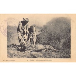 Rare collectable postcards of Ethiopia. Vintage Postcards of Ethiopia