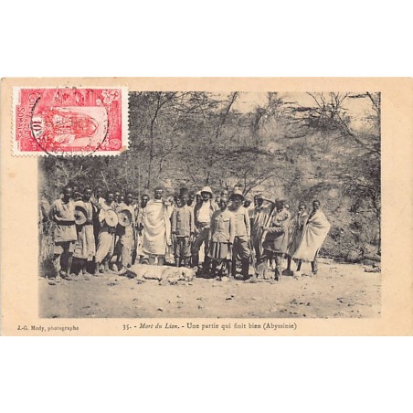 Rare collectable postcards of Ethiopia. Vintage Postcards of Ethiopia