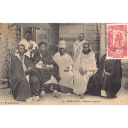 Rare collectable postcards of Ethiopia. Vintage Postcards of Ethiopia
