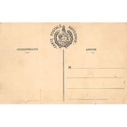 Rare collectable postcards of Ethiopia. Vintage Postcards of Ethiopia