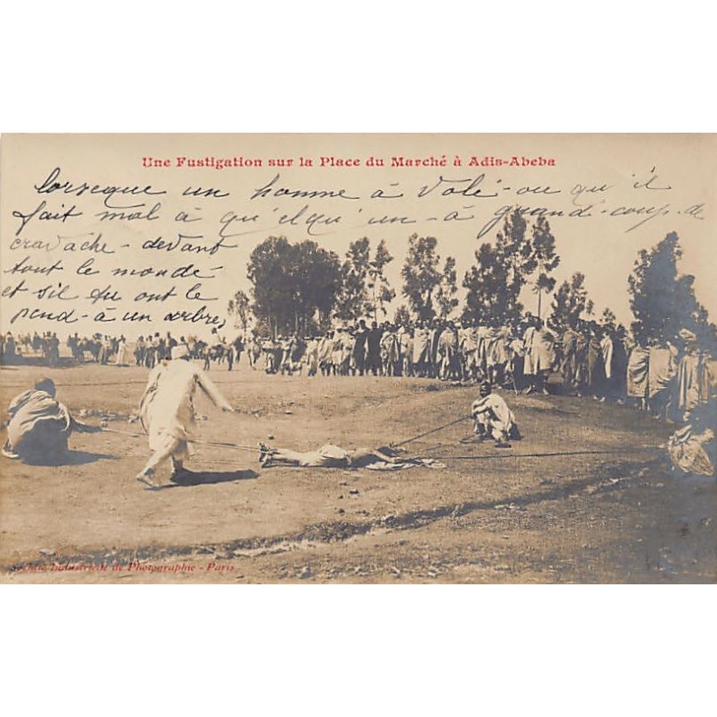 Rare collectable postcards of Ethiopia. Vintage Postcards of Ethiopia