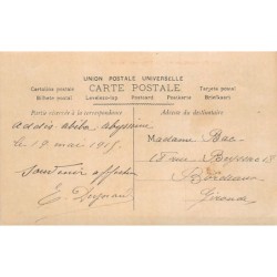 Rare collectable postcards of Ethiopia. Vintage Postcards of Ethiopia