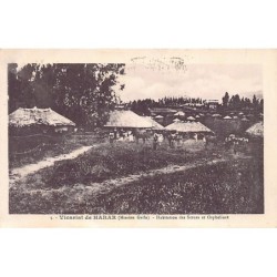 Rare collectable postcards of Ethiopia. Vintage Postcards of Ethiopia