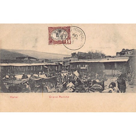 Rare collectable postcards of Ethiopia. Vintage Postcards of Ethiopia