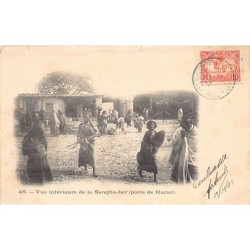 Rare collectable postcards of Ethiopia. Vintage Postcards of Ethiopia