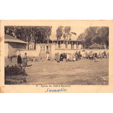 Rare collectable postcards of Ethiopia. Vintage Postcards of Ethiopia