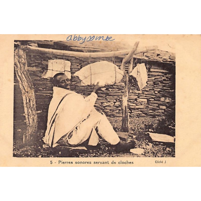 Rare collectable postcards of Ethiopia. Vintage Postcards of Ethiopia