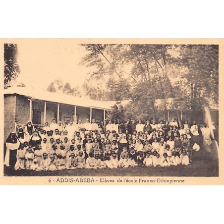 Rare collectable postcards of Ethiopia. Vintage Postcards of Ethiopia