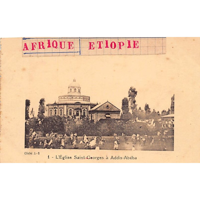Rare collectable postcards of Ethiopia. Vintage Postcards of Ethiopia