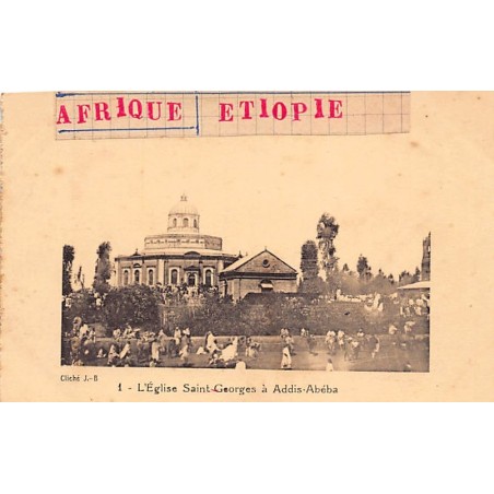 Rare collectable postcards of Ethiopia. Vintage Postcards of Ethiopia