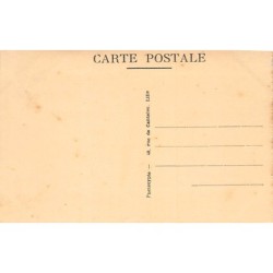 Rare collectable postcards of Ethiopia. Vintage Postcards of Ethiopia