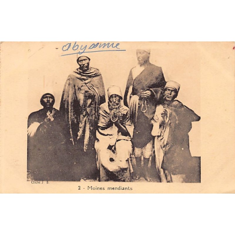 Rare collectable postcards of Ethiopia. Vintage Postcards of Ethiopia