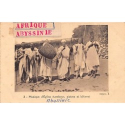 Rare collectable postcards of Ethiopia. Vintage Postcards of Ethiopia