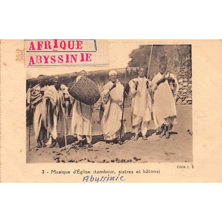 Rare collectable postcards of Ethiopia. Vintage Postcards of Ethiopia