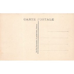 Rare collectable postcards of Ethiopia. Vintage Postcards of Ethiopia