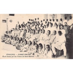 Rare collectable postcards of Ethiopia. Vintage Postcards of Ethiopia