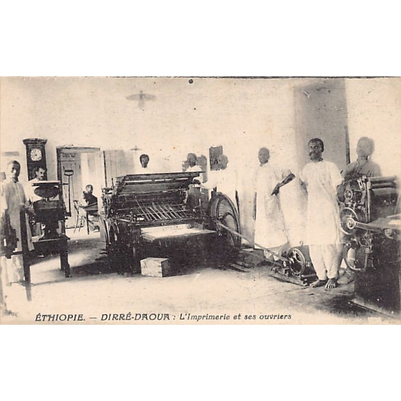 Rare collectable postcards of Ethiopia. Vintage Postcards of Ethiopia